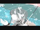 鮮やかに雪は散り落ちて／初音ミク