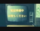 【公式】ナナホシ情報局 Part.01【シロクマ書庫】