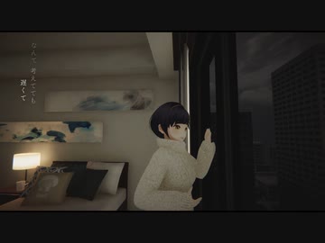 【MV】アマオト / おはよう真夜中【Clusterで撮影】