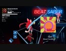 〈BeatSaber〉Blood Sunburst