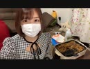 【みーたん ニコ生】ペッパー風味ライスを作るよ﹡ˆ﹀ˆ﹡♡。2022年2月7日