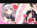 【ホロライブ】2022年白銀ノエル 占い部分切り抜き