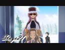 【ギアジェネ】反逆のルルーシュstage21「学園祭宣言！」