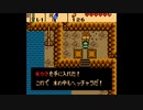 ゼルダの伝説ふしぎの木の実 時空の章を六流実況プレイヤーが挑戦してみる　7