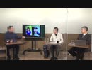 【有料版】2月27日 ようつべ表現の不自由展88Part５ イル•ゲイツ×坂東×川嵜裕史