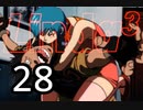 【初見実況】＃28 リンダキューブアゲインを実況プレイ！ 【PS版】