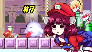 キリオvsズンダーコング　７