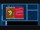 【ゆっくり実況】モンスターメーカー４_フラッシュカード part9