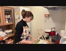 【りなもい ニコ生】晩飯こしらえる【鍋】。2022年2月5日【rinamoi nikonama】