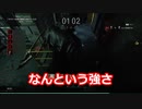 RE3 レジスタンス 短縮タイラント使ったらファンメが来るのか検証 その１