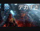 【部族のために！！】Horizon Zero Dawn　part16【フジィ】