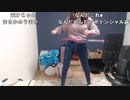 【りなもい ニコ生】まったり。2022年2月6日【rinamoi nikonama】