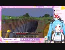 ハードコアでイオリンと学ぶ命の大切さ