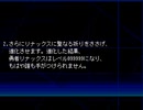 【VIPRPG】 もしもシリーズ AI生成の裏技