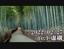 ショートサーキット出張版読み上げ動画7540