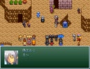 【VIPRPG】 節分はナイ城の一大イベント