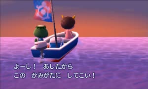 どうあがいても絶望【とびだせ どうぶつの森】 実況プレイ part19