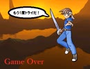 【VIPRPG】 やみっちのチョコレート洞窟大作戦!