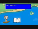 【im@s×悪魔城ドラキュラＸＸ】悪魔城ドラキュラ押忍！　コメ返①