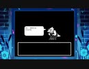 #2(Pルート) UNDERTALE「あたらしいともだち」【実況】