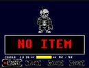 [Undertale(sans)]FeelingChange Phase1 Normalmode NO ITEM