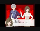 【実況】ミライカガミ【＃１】１０年後の未来の自分…