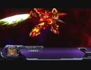 実況スーパーロボット大戦OGダークプリズン　Part.20