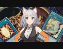 【VOICEROID実況プレイ】 マスターデュエルで遊ぼう！編PART3