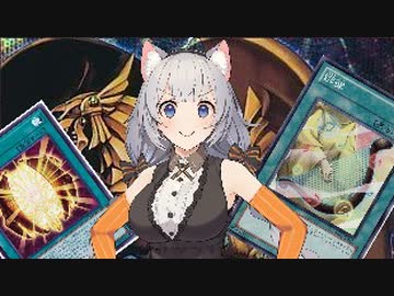 【VOICEROID実況プレイ】 マスターデュエルで遊ぼう！編PART3