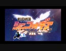 【Rorin】「Synchrogazer」二人で歌ってみた【玄・d】