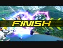 【EXVS2XB】ですともおじさんのクロブ珍道中360