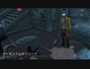 【DBD】Dead by Daylightで遊んでみた（トリックスター）　#285