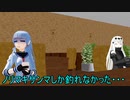 【MMD艦これ】　水鬼さんファミリー　８３話　【MMD紙芝居】