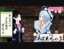 電脳少女シロによる馬言及まとめ(2019～2020年編)