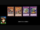 合体!セリオンズABC!!
