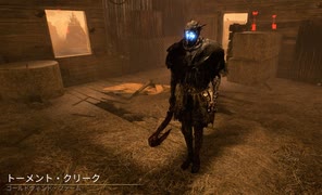 【DBD】Dead by Daylightで遊んでみた（レイス） #286