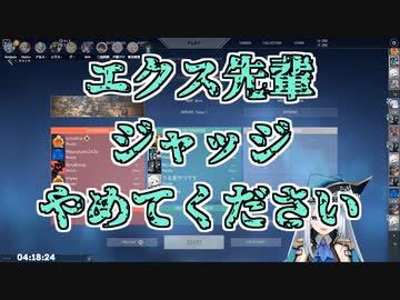 【NIJISANJI KR】シ ョ ッ ト ガ ン P T S D【バン・ハダ】