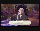 ＃15【Pokemon Legends アルセウス】ポケモンバトルなんてやってる場合じゃなかったり