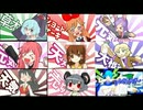 チルミルチルノ比較ver2,26改訂版クッキー☆関連