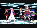 【ウマ娘MMD】その７５　一騎当千 　踊ってみた　チームカノープス　イクノディクタス　ツインターボ　マチカネタンホイザ　ナイスネイチャ　秋川やよい