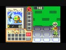 【実況】ロックマンエグゼ　実行プレイ　Part6