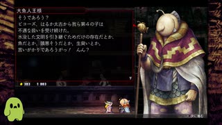 【LA-MULANA2】オアンネスの塔 part1【ゆっくり実況】