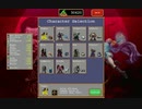 Chappa_Survivors