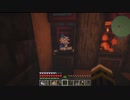 【minecraft】ゆっくり クリエイティブに平地開拓 part.2【Create】