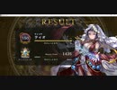 【シャドバ／アンリミ】No.1277 魔道具専門店ウィッチ【１試合、勝ち】