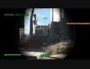 #37【Fallout4】息子を探して三千里-フォールアウト4-