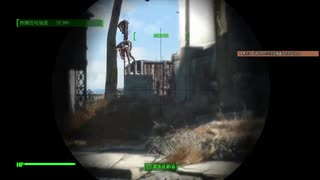 #37【Fallout4】息子を探して三千里-フォールアウト4-