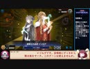 糞デッキ.advise19【初めての先攻制圧】
