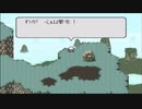 LIVE A LIVE実況プレイするわ その31【功夫編】