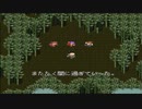 LIVE A LIVE実況プレイするわ その33【功夫編】